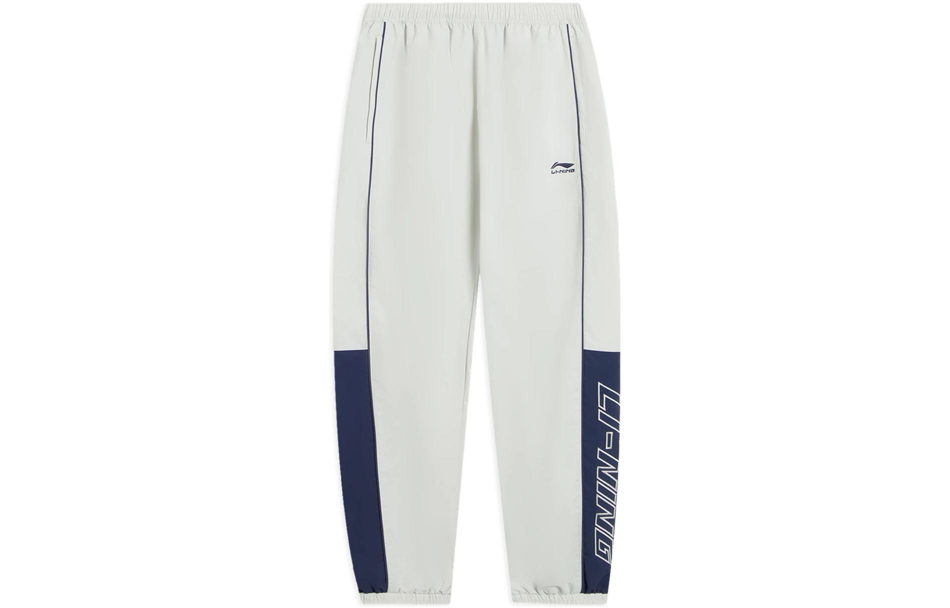 Li Ning Sports Trendy Collection Knitted Sweatpants Men s Water Mist Gray AYKS837-1 XXXL