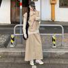 2026 Korean Style Spring/Autumn Elegant Three-Piece Set: Long Sleeve Top and Retro Skirt