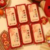 6Pcs/set Hot Stamping Dragon Zodiac Red Packet Paper Lucky Red Packets  New Year