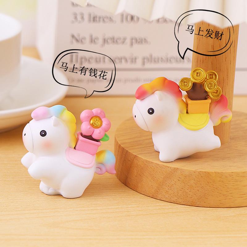 2026 Year of the Horse Wealth Ornament - Desktop, Living Room, Car, Office Decoration Gift.