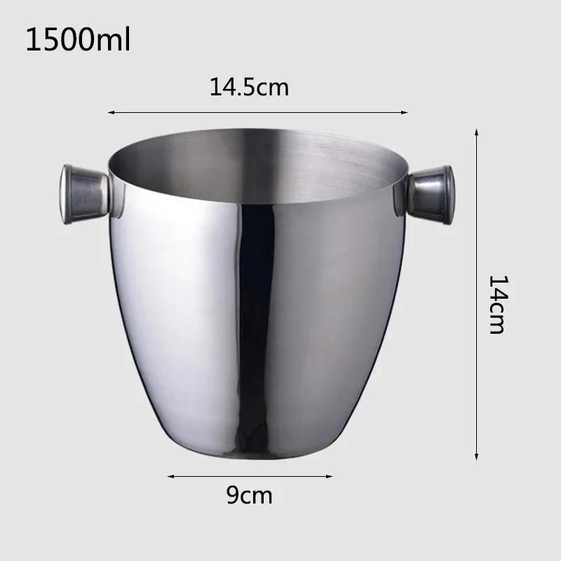 UPORS Ice Bucket 1.3L Stainless Steel Ice Bucket with Tong and Lid Portable Bar Chilling Beer Cooler Champagne Wine Bucket