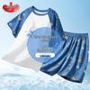 Boys' Summer Cotton Pajama Set