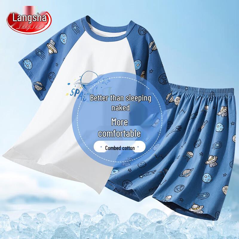 LANGSHA Boys' Summer Cotton Pajama Set