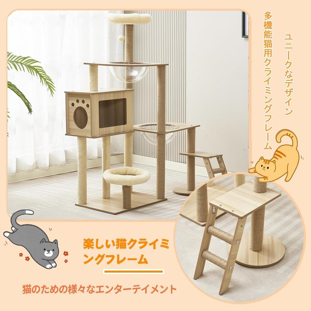 Yinanroa Cat Tower Spaceship Cat Tower Claw Sharpener Stylish Large Cat Kitten Toy for Lack of Exercise Cat House Observation Hemp Cat Toy Ball Load