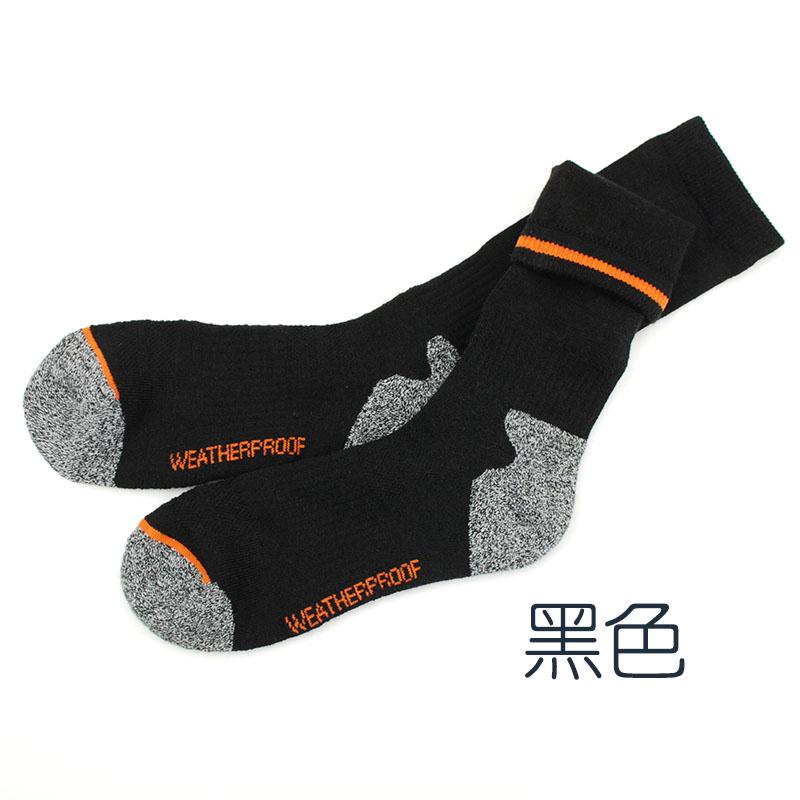 Chaussette Polaire Laine Mérinos Homme Laine Thermique Chaude Hiver Athlétique Respirante Pour Homme 41-46