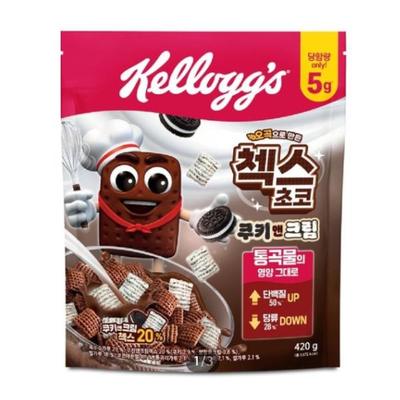 Kellogg's Chex Choco Cepumu un Krējuma (420 g) (3 Iespējas)