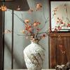 Jingdezhen Wabi-Sabi Keramikvase für Trockenblumen - Retro-Stil für Wohnzimmer oder Esstisch