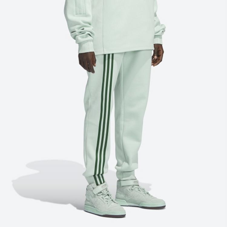 Adidas Originals Clover X Ivy Park Collaboration Solide Drei-Streifen-Freizeitsporthose Unisex-Hose Hellgrün H25164