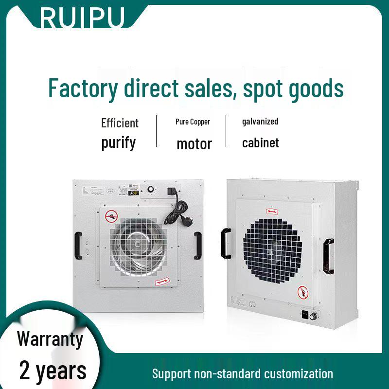 Industrial FFU Air Purifier - Cleanroom Laminar Flow Hood, Class 100/1000 Fan Filter Unit