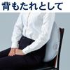 Alphax Low Donut Round Blue Gray Cushion, Resilience, Circular, Shape, Postpartum, Hemorrhoids, Doctor's Cushion,