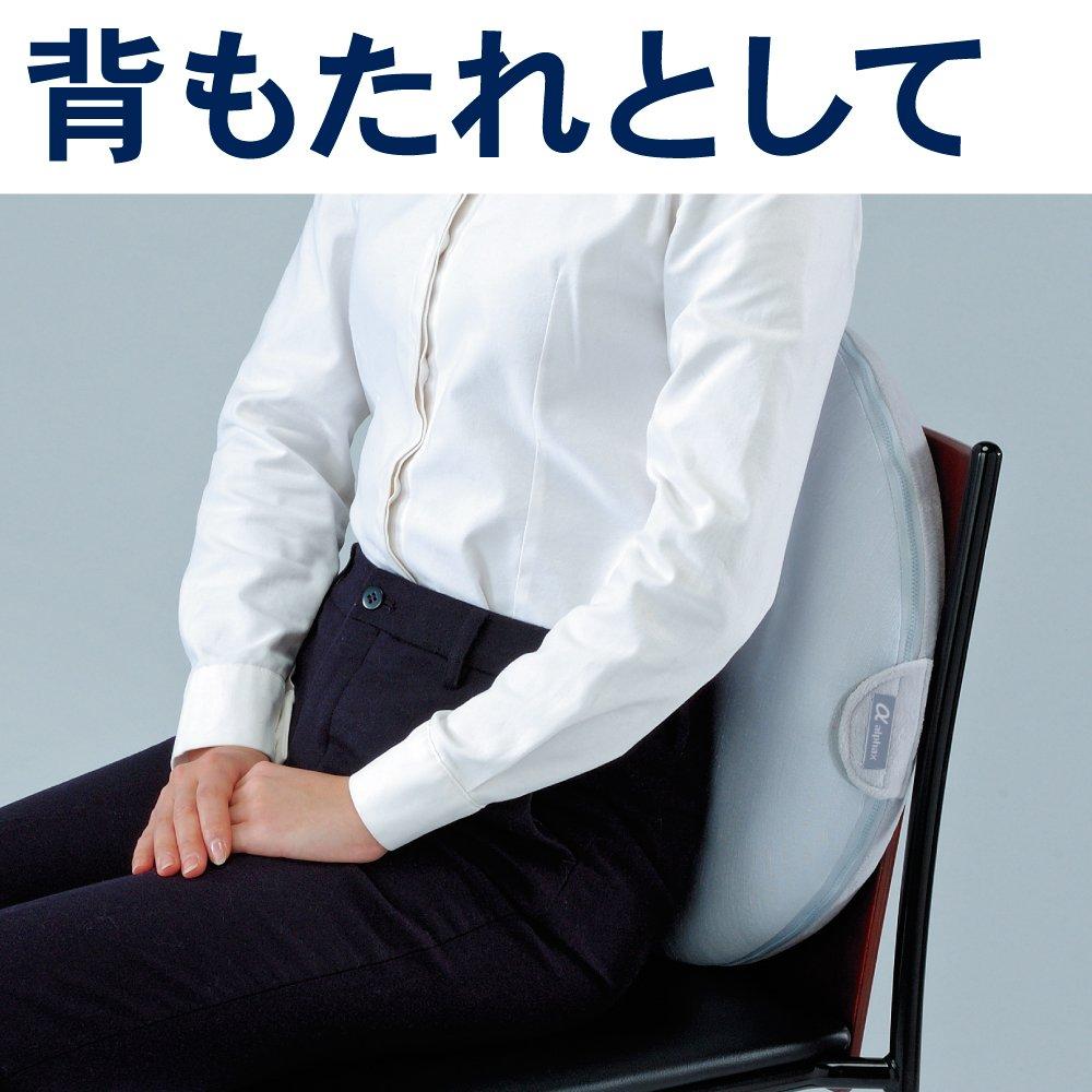 Alphax Low Donut Round Blue Gray Cushion, Resilience, Circular, Shape, Postpartum, Hemorrhoids, Doctor's Cushion,
