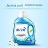 Blue Moon Deep Clean Laundry Detergent