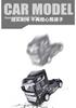 Alloy Pull-Back Big Truck Toy - Children's Container Truck Model & Trailer Transport Car