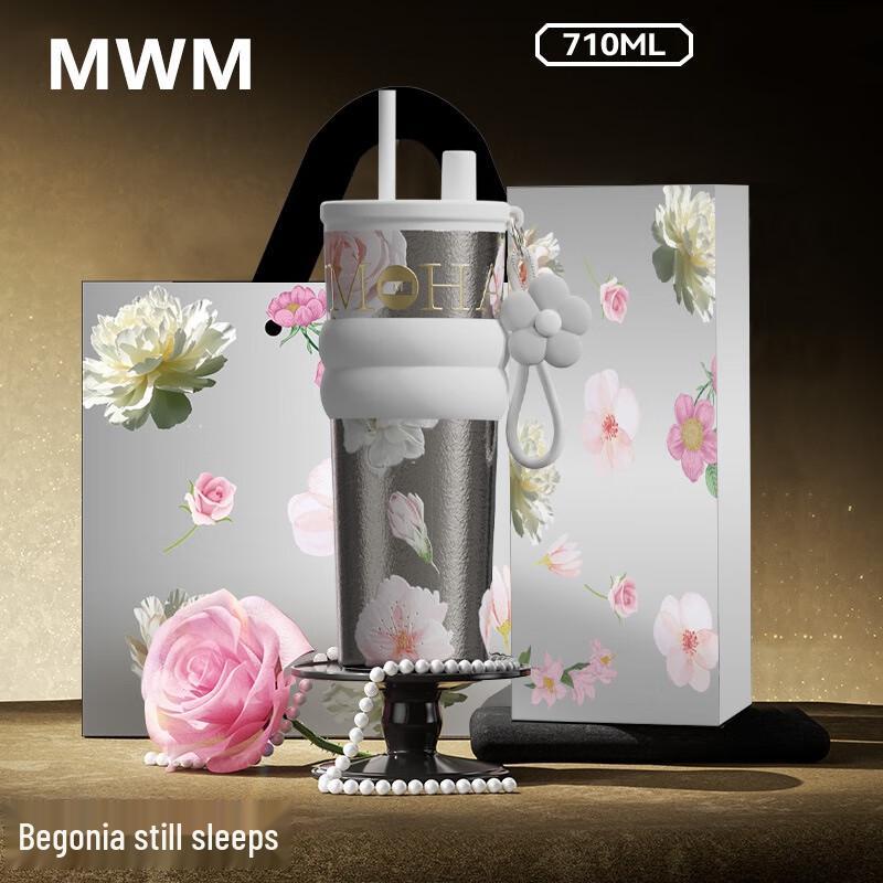 Mingshi Floral Titanium Insulated Straw Mug