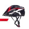 Adult Breathable Bicycle Helmet - Imitation Integrated Molding for Mountain & Road Cycling