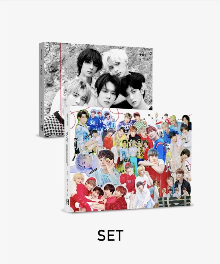 

[USED] TXT 3rd Photobook Set Photo H:OUR
