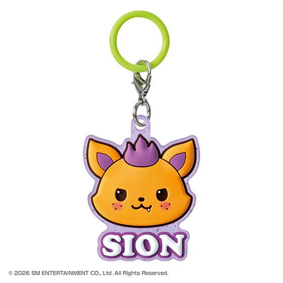 NCT WISH Puffy Marking Accessory Bandai Gashapon