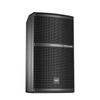 Huidu MF-8 Professional Full-Range Speaker (CN version)