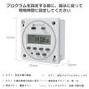 Neoteck Timer DC 12V Programmable Weekly Waterproof Cover Wire Connector Included Switch, 16A, Timer, &