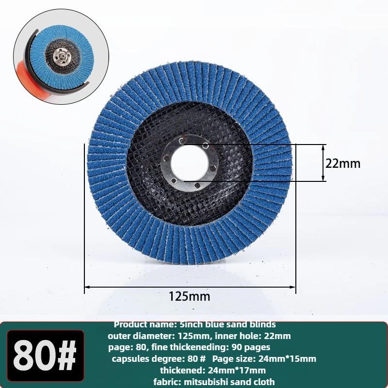 

5 125mm Metal Sanding Flap Discs Angle Grinder Wheels Blade 40/ 60/80/120grit Flap Sanding Disc Angle Grinder Grinding Wheel 80grit