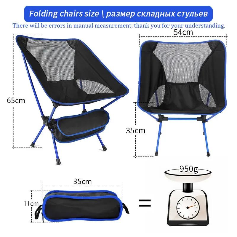 Outdoor Portable Folding Chair Ultra-Light Camping Fishing Beach Chair Barbecue Travel Hiking Picnic Seat Portable Tool