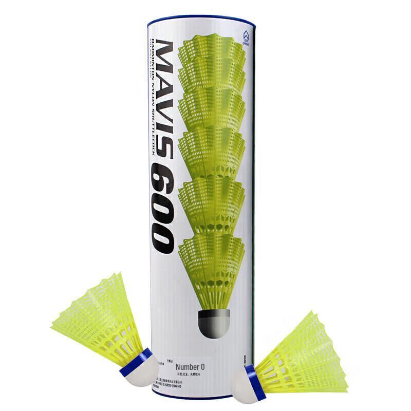 YONEX Nylon Badminton Shuttlecock