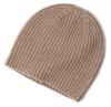 Pure Cashmere Women Winter Hats Custom Designer Logo Luxury Fashion Warm Knitted Rib Ny Beanie Caps