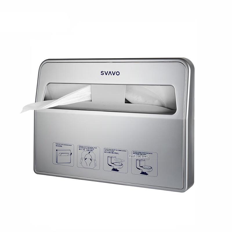 SVAVO VX781 Silver Disposable Toilet Seat Paper Dispenser