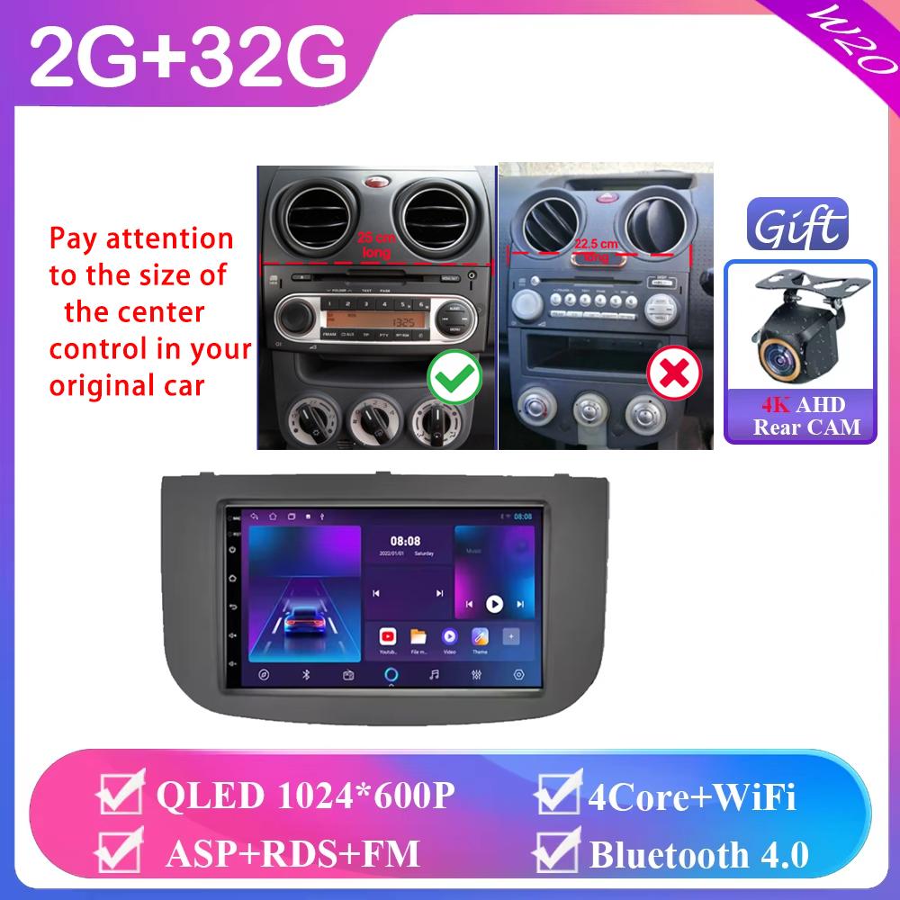 

7-дюймовый автомобиль для MITSUBISHI COLT Z30/Z30G/Z3B/Z3V 2007 - 2012 Радио Android Carplay Мультимедийный плеер Навигация 5G Wifi Дисплей