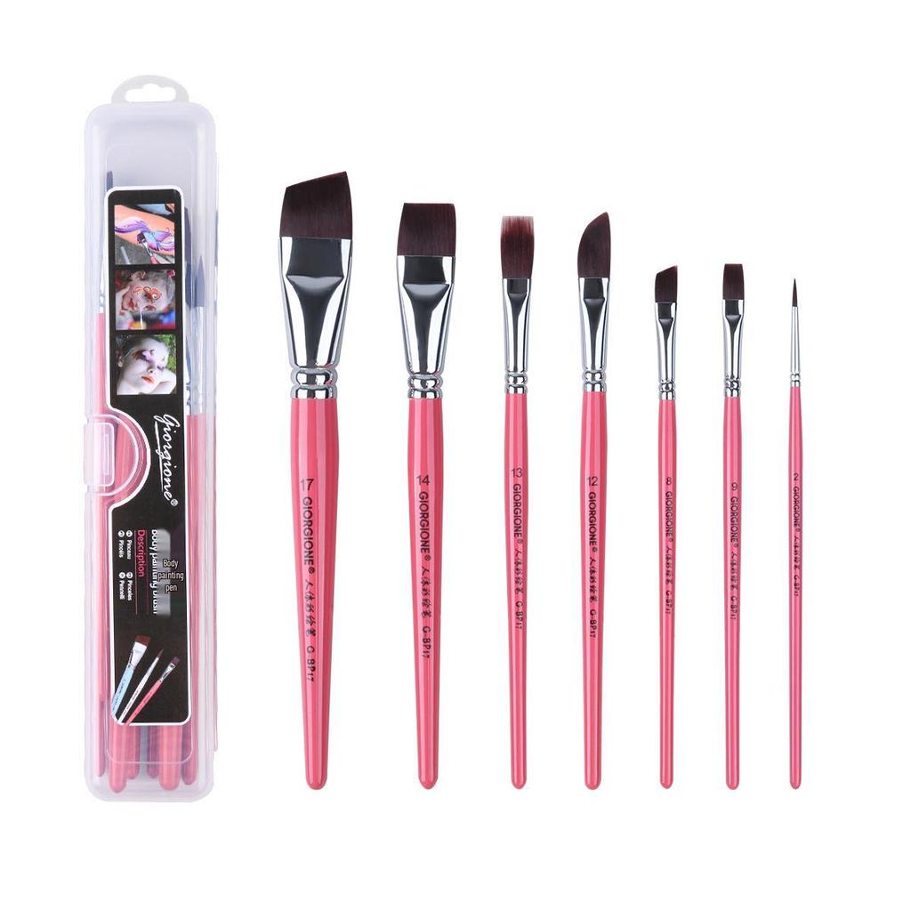 Набор кистей для лица и тела Giorgione для детей, 17 штук