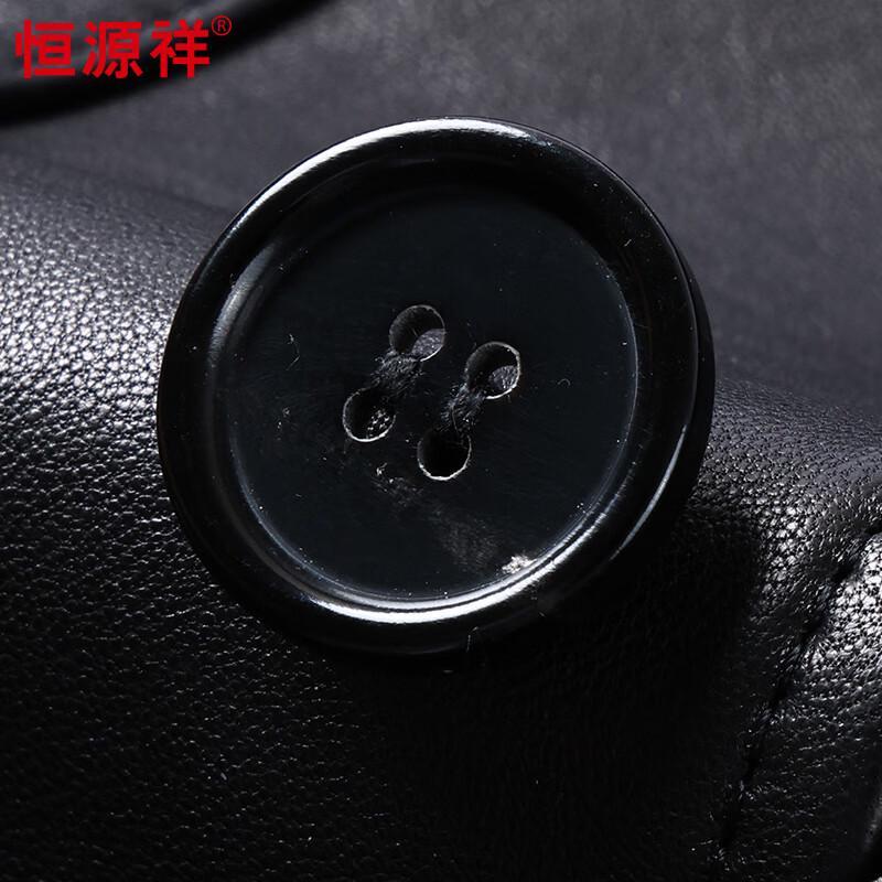 Hengyuanxiang Men's Casual Sheepskin Leather Jacket