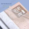 B5 Student Subject & Error Notebooks