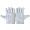 KeChengZhengYu BLWY-278 Canvas Work Gloves
