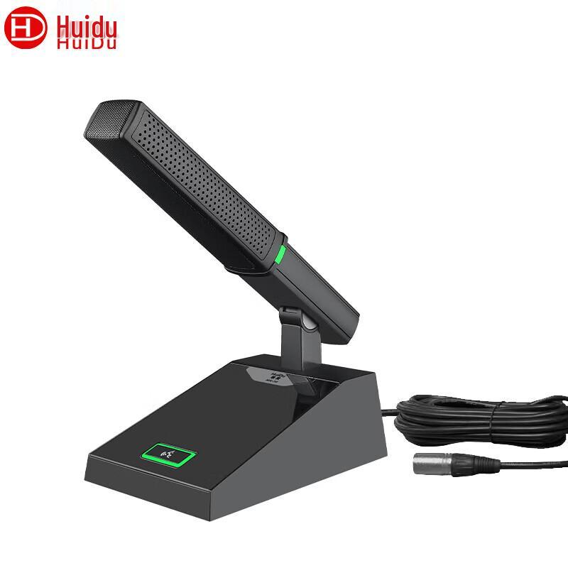 HuiDu MX-30 Professional Wired Conference Microphone (CN version)