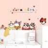 Cute Cartoon Cat Wall Stickers for Bedroom Bedside Sofa TV Cabinet Restaurant Pet Shop Background Home Decoration