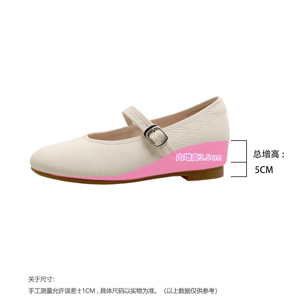 Wewnętrzne podwyższenie płytkie buty pojedyncze damskie lato nowe miękkie płaskie dno moda wszechstronne Ou Ruofeng casual Mary Jane baleriny