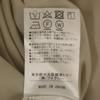 FOXEY NEW YORK Made In Japan Midi Length Flare Skirt 38 Gurege Women Used
