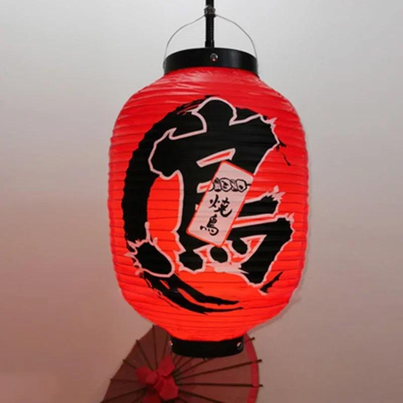 Japanese Sushi Lantern Japan Restaurant Bar Advertising Lantern Festival Hanging Decor Supplies Izakaya Sushi Ramen Lanterns