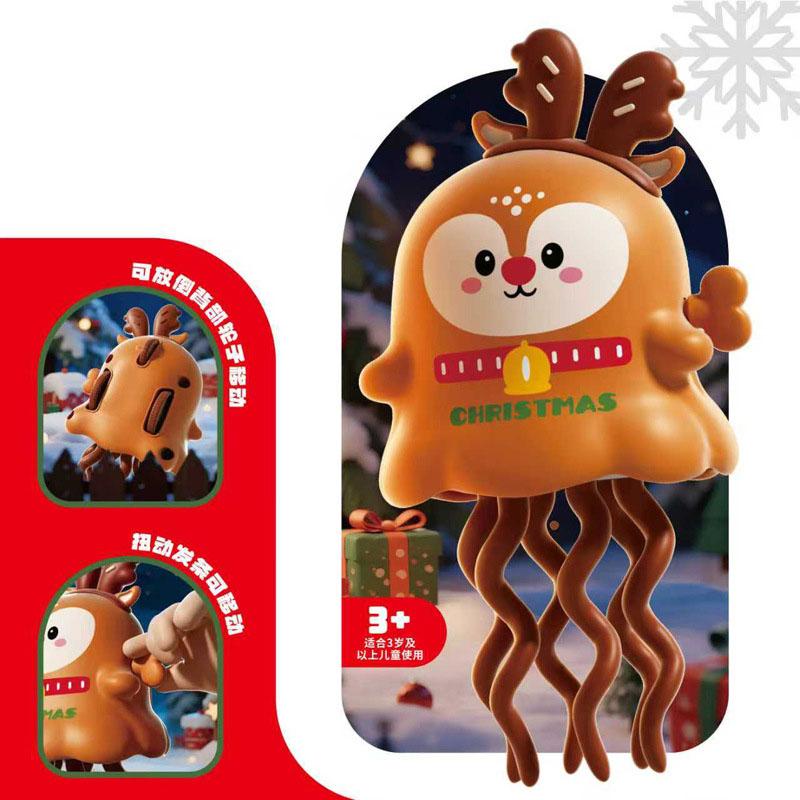 2025 New Kids' Magical Twisting Dancing Corn Wind-Up Toy Baby Learning to Walk Octopus