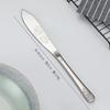 Stainless Steel Floral Cake Serving Set