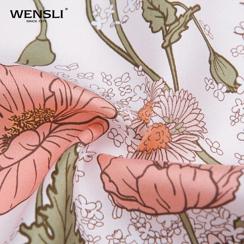 WENSLI Lively Garden 100% Mulberry Silk Small Square Scarf