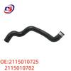 2115010725 2115010782 Radiator and Ventilation Hose for Mercedes W211