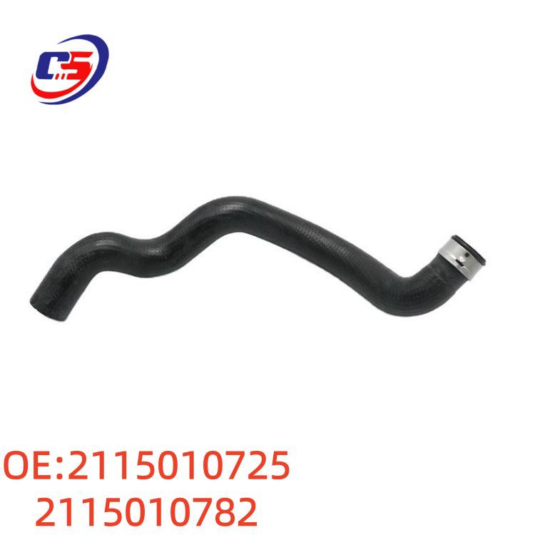 2115010725 2115010782 Radiator and Ventilation Hose for Mercedes W211