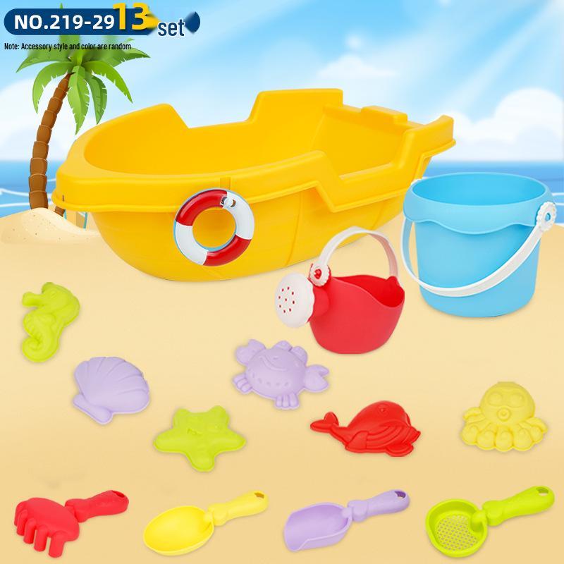 Children's Beach Sand Toy Set with Trolley