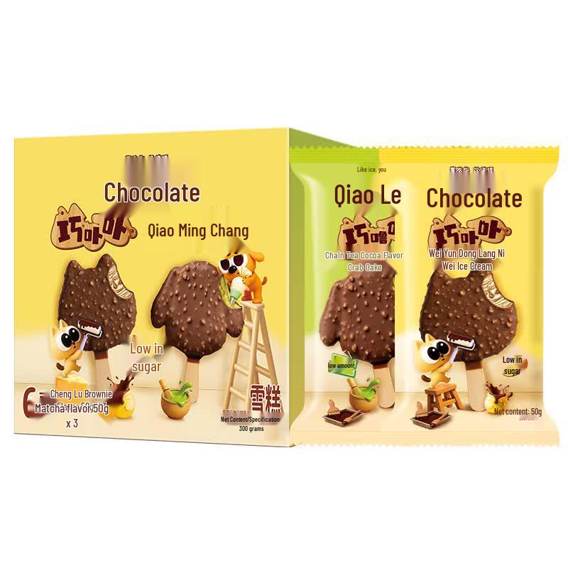 Yili Qiaolezi Low Sugar Double Delight Ice Cream