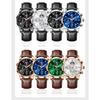 POEDAGAR Luxury Sports Watch for Men Waterproof Luminous Date Chronograph Wristwatch Leather Quartz Watches Reloj