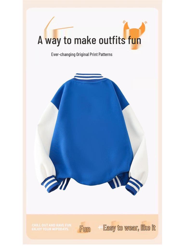 Cross-Border New Steal a Brainrot Kids' Baseball Jacket - Boys and Girls Autumn Outerwear
