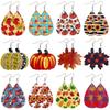 Fall Thanksgiving Earrings Leather Pumpkin Leaf Shape Leather Earrings