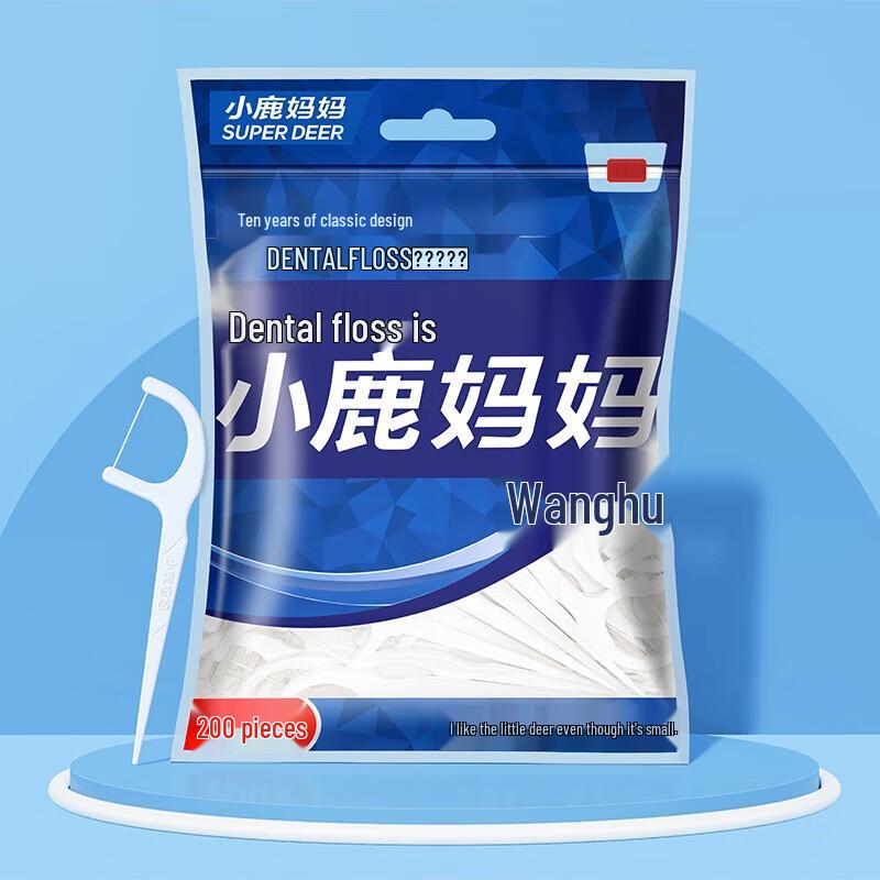 FAWNMUM Ultra-Fine Dental Floss Picks, 600 Count Family Pack