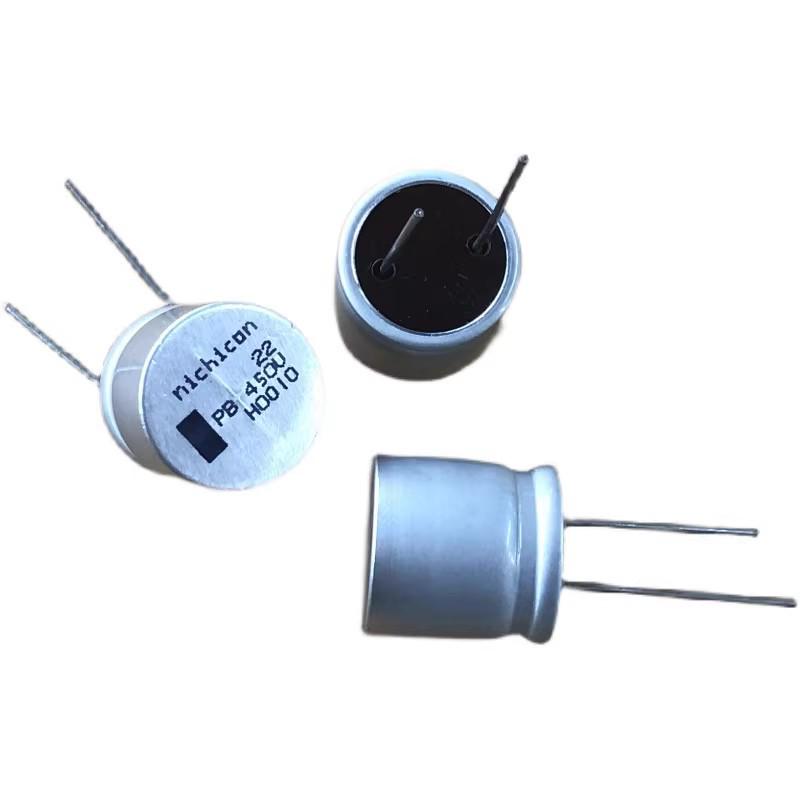 

Nichicon 450V 22µF Original Japanese Electrolytic Capacitor